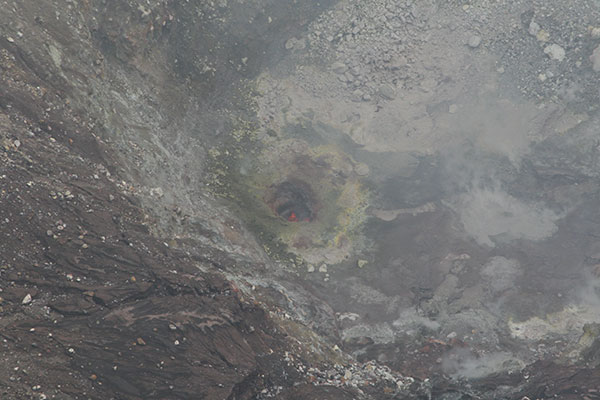 Cráter Volcán Telica 