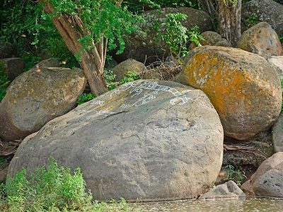 vestigios-arqueologicos_eljicaral_cultura3