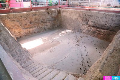 Acahualica Footprints Museum