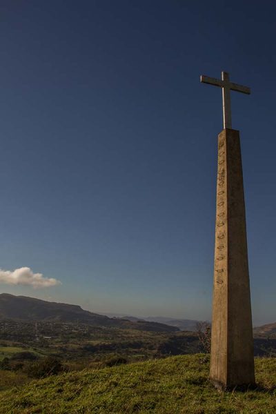 The Millennium Cross