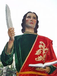 San Juan Evangelista